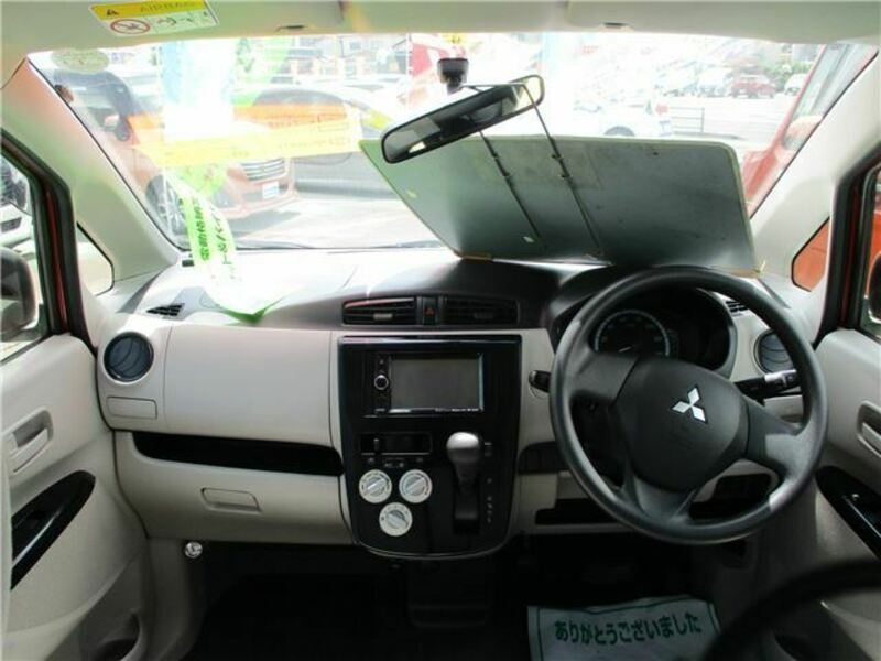 EK WAGON