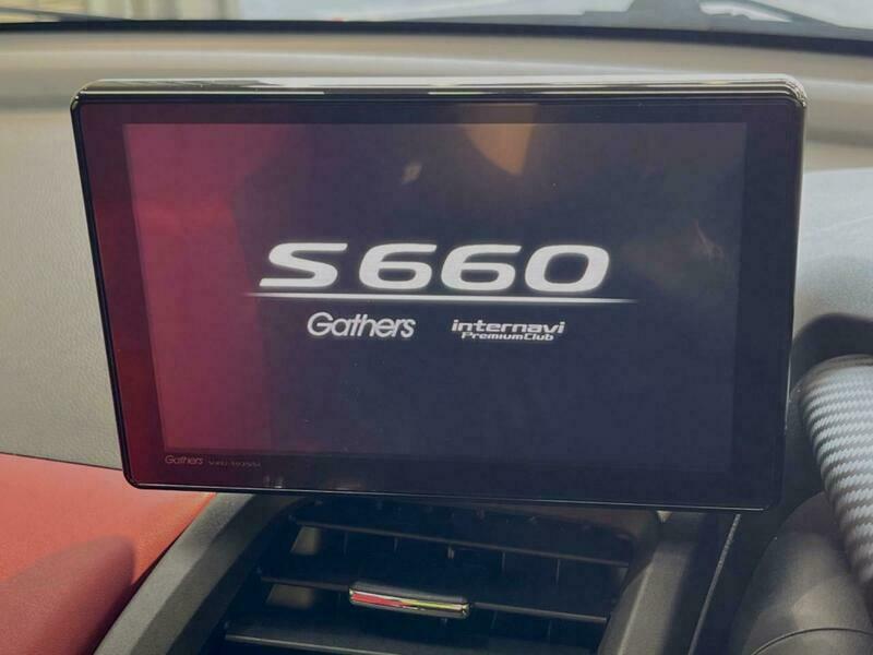 S660-16