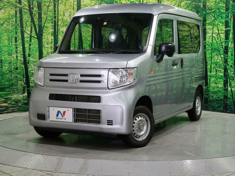 N-VAN
