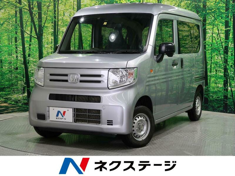 N-VAN