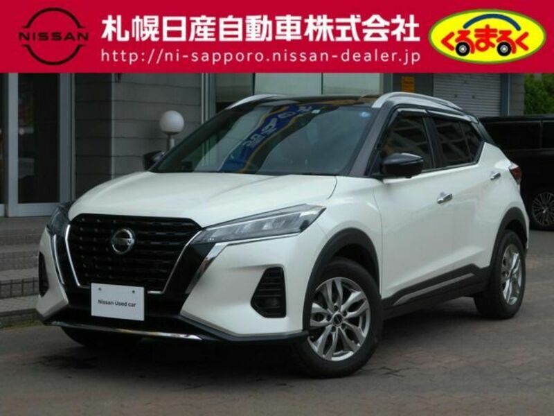 Used 2020 NISSAN KIX P15 | SBI Motor Japan