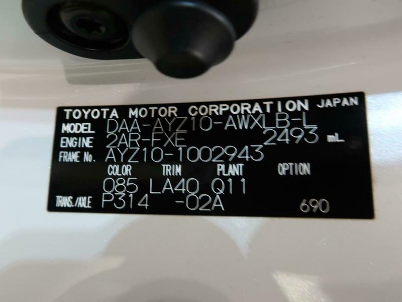 NX