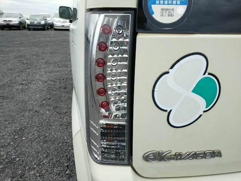 EK WAGON