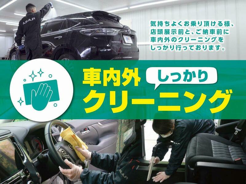 X-TRAIL-47