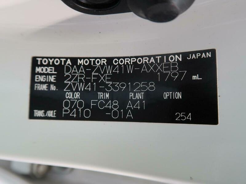 PRIUS ALPHA
