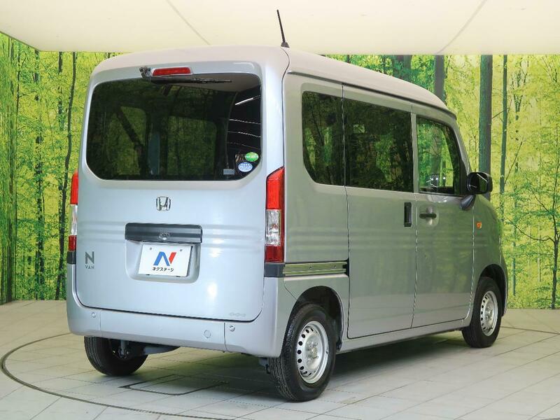 N-VAN