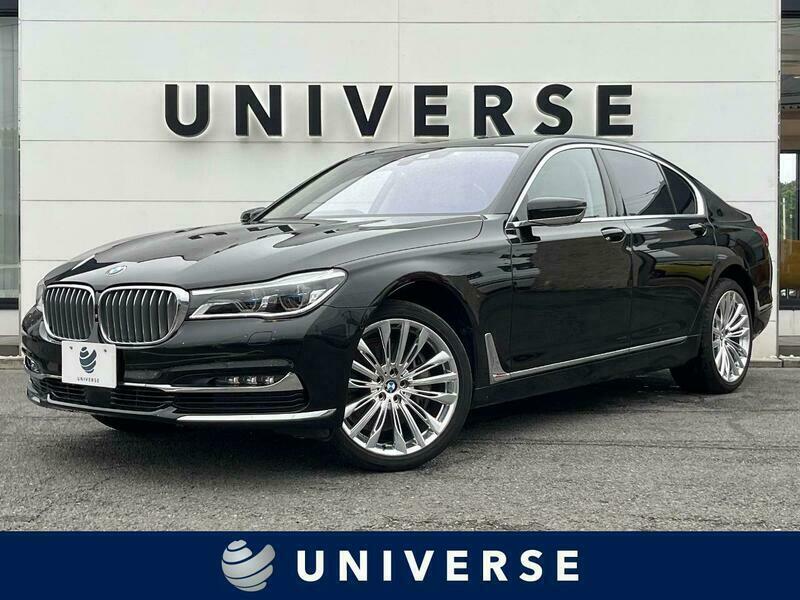 7 SERIES