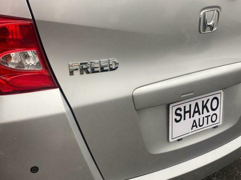 FREED