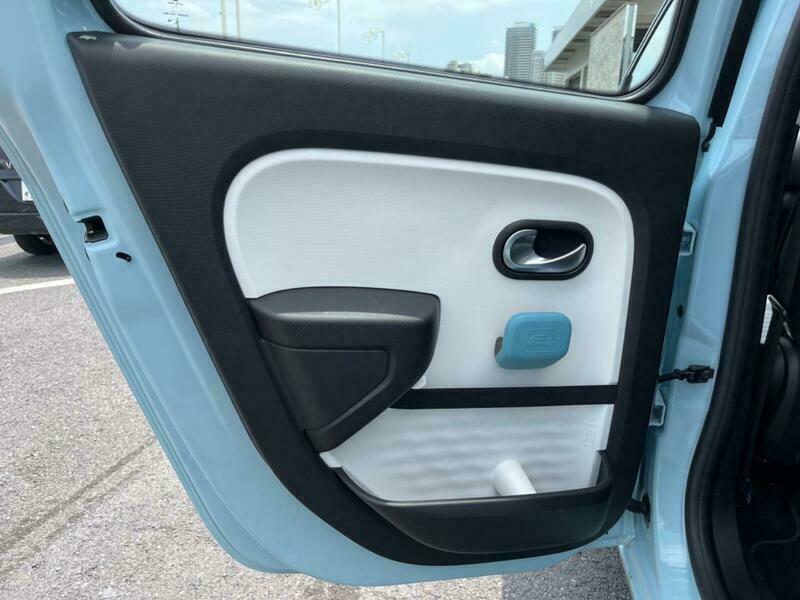 TWINGO