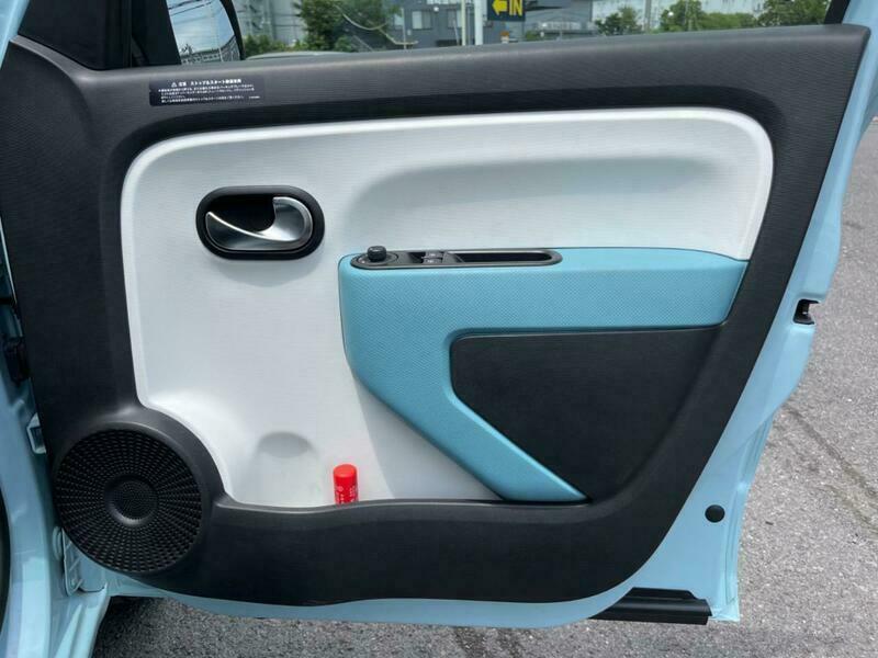 TWINGO