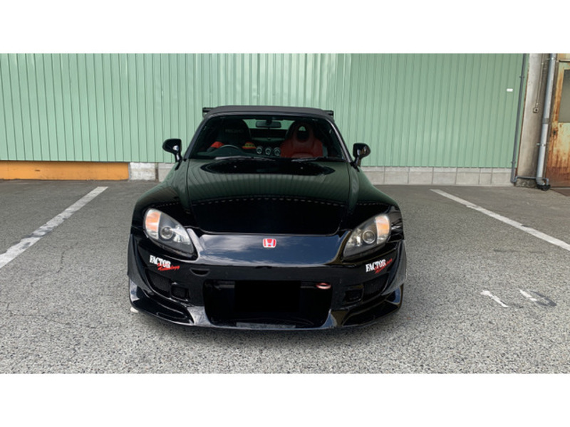 S2000