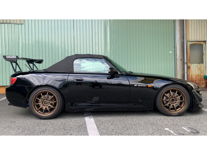 S2000