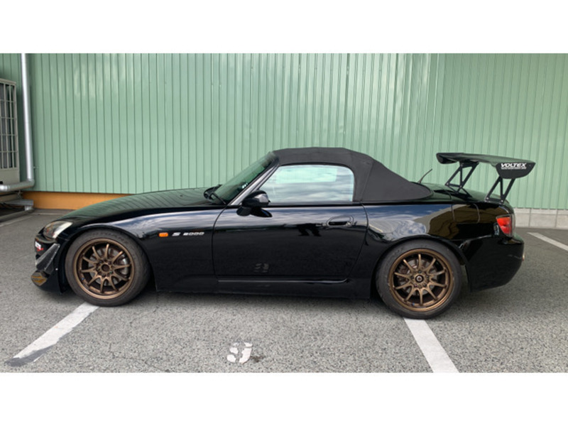S2000