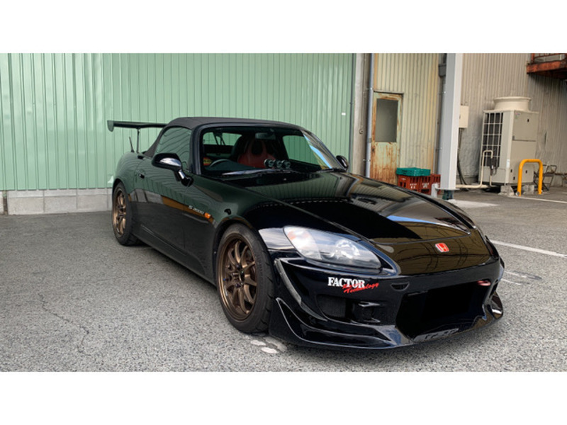 S2000