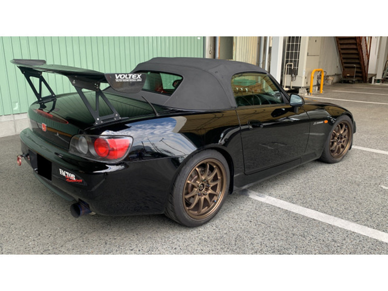 S2000