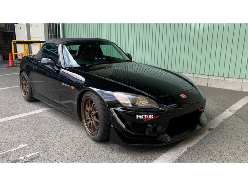 S2000
