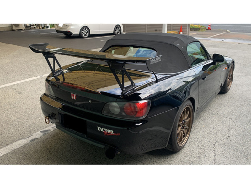 S2000