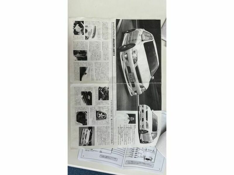 ALTEZZA
