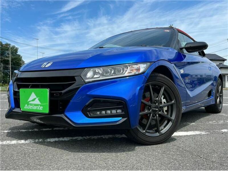 S660