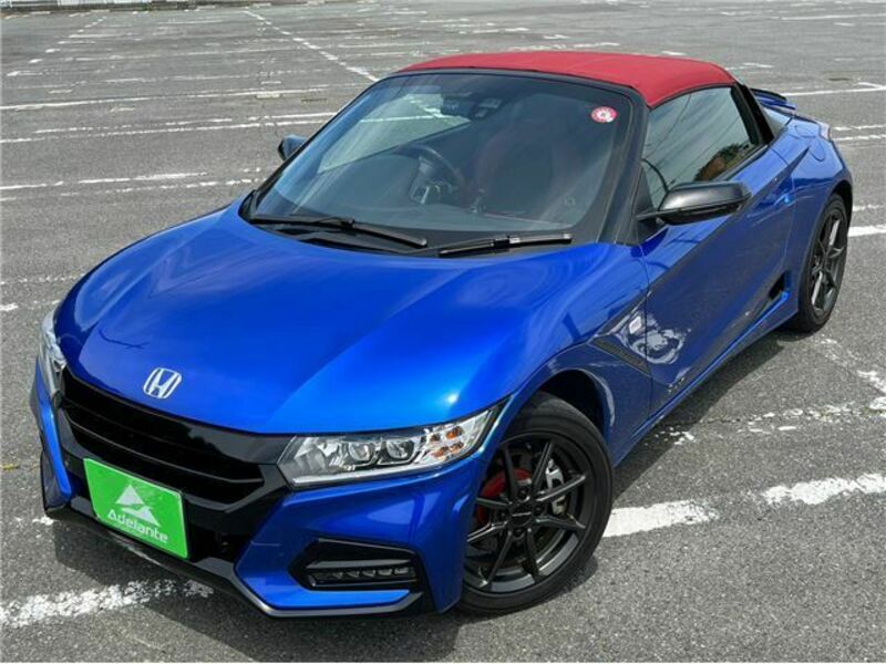 S660