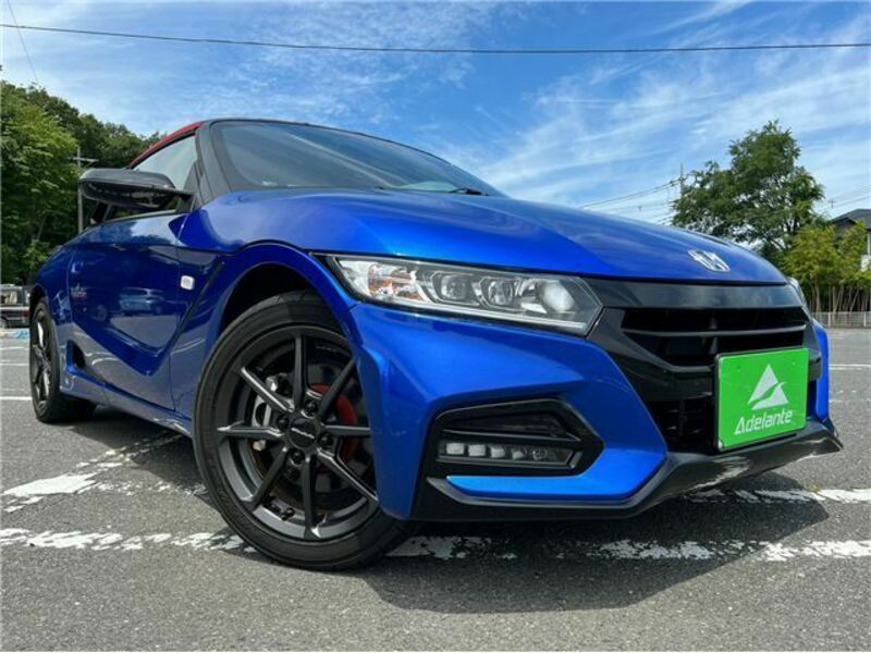S660