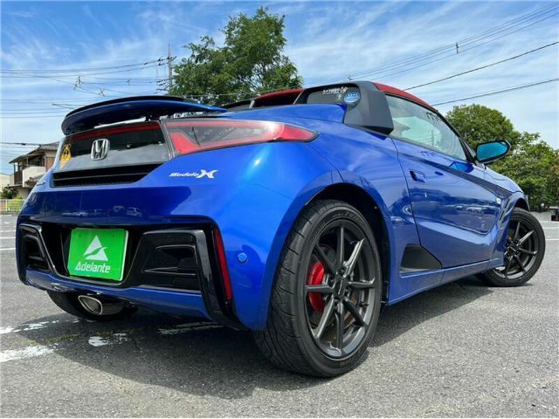 S660