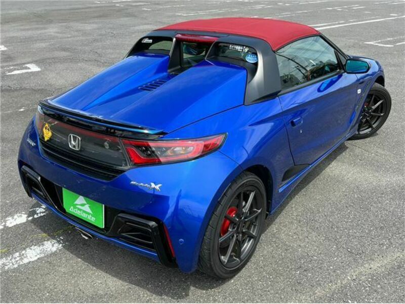 S660