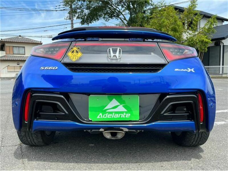 S660