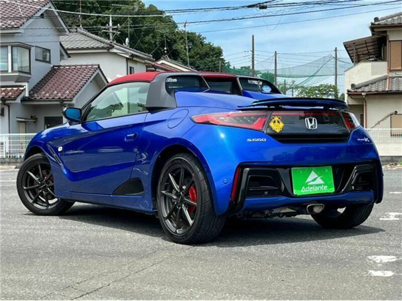 S660