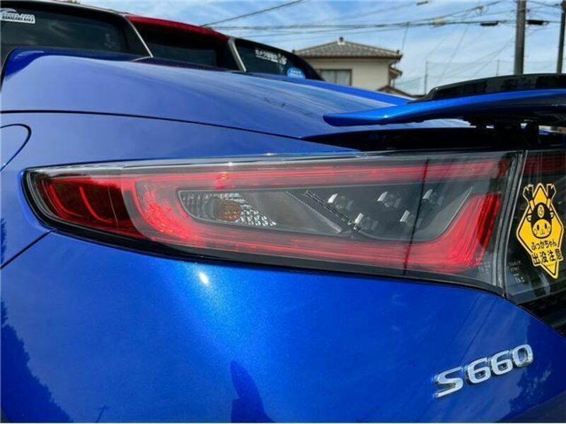 S660