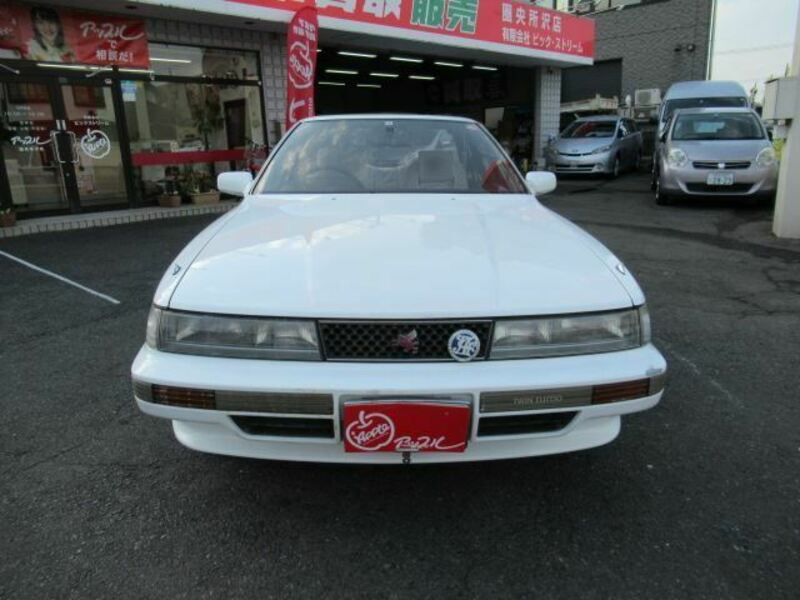 SOARER