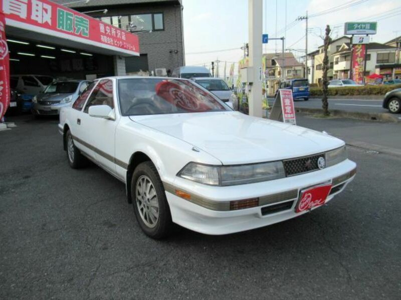 SOARER