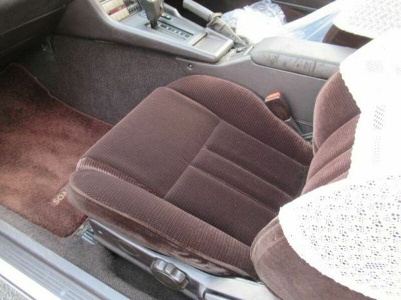 SOARER