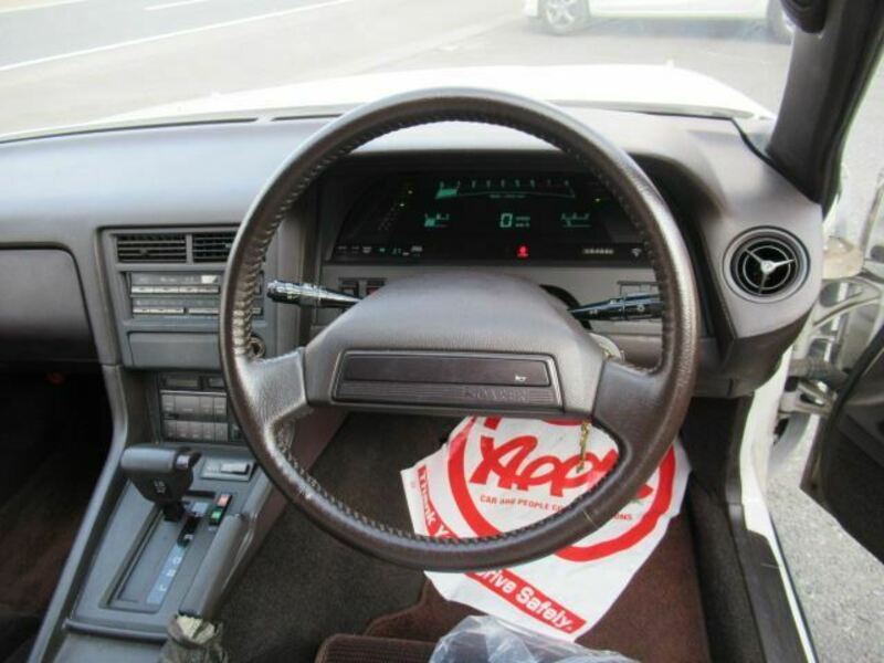 SOARER