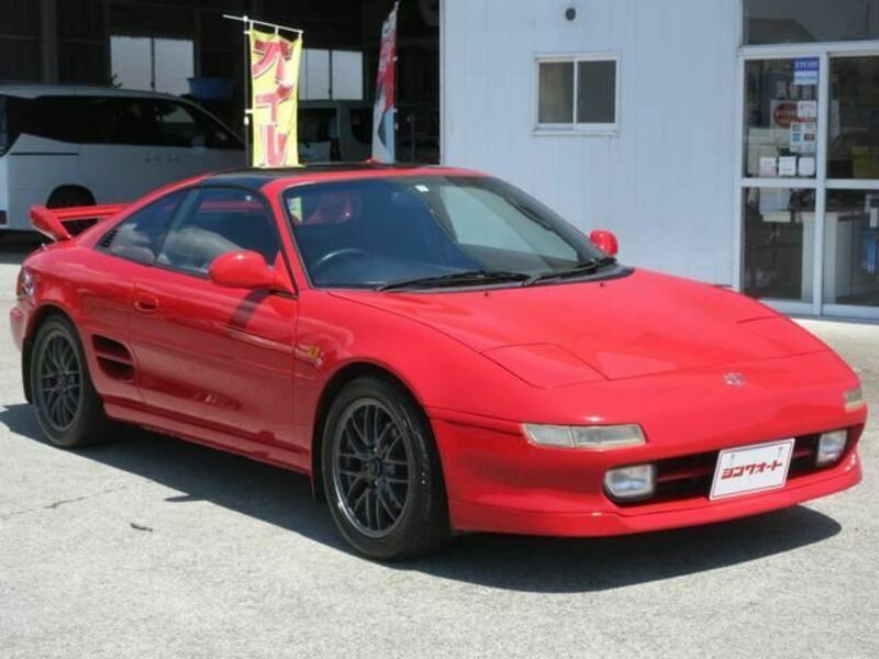 MR2-0