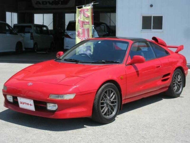 MR2-7