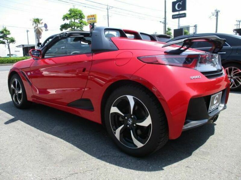 S660