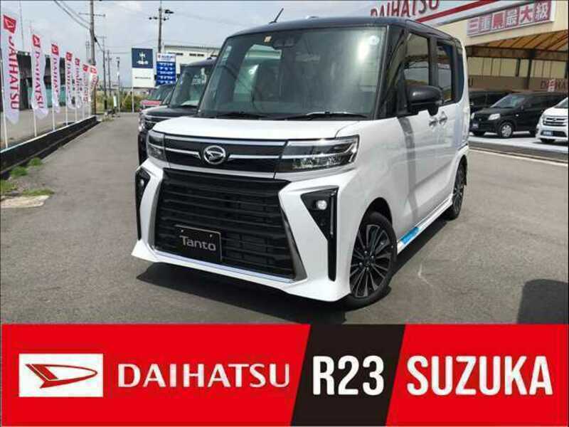 TANTO-0