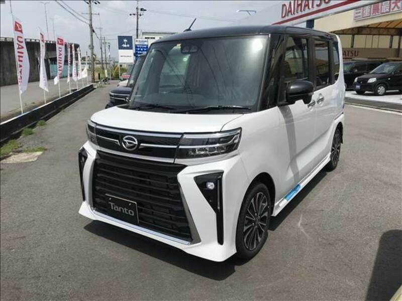 TANTO-1