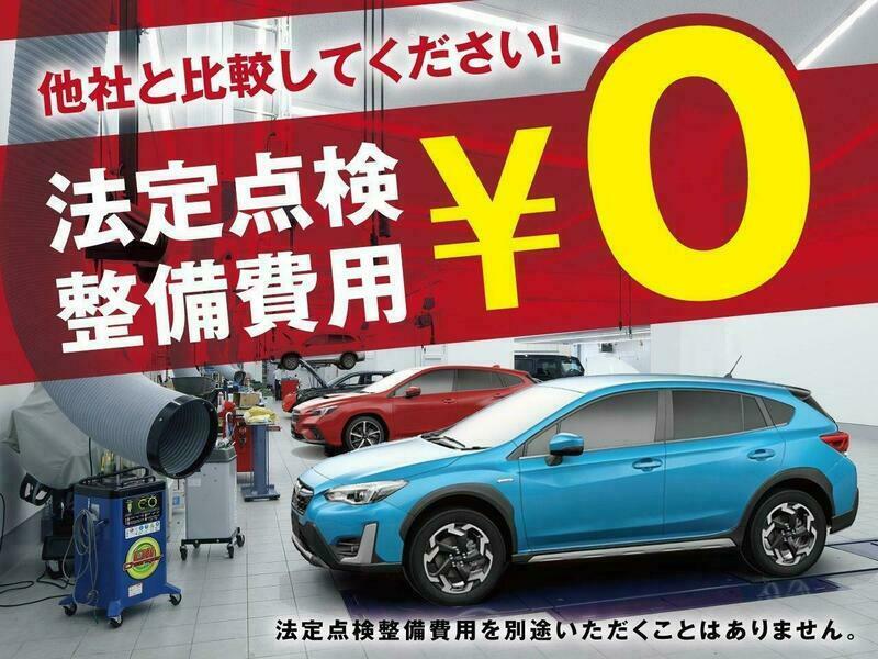 X-TRAIL-32