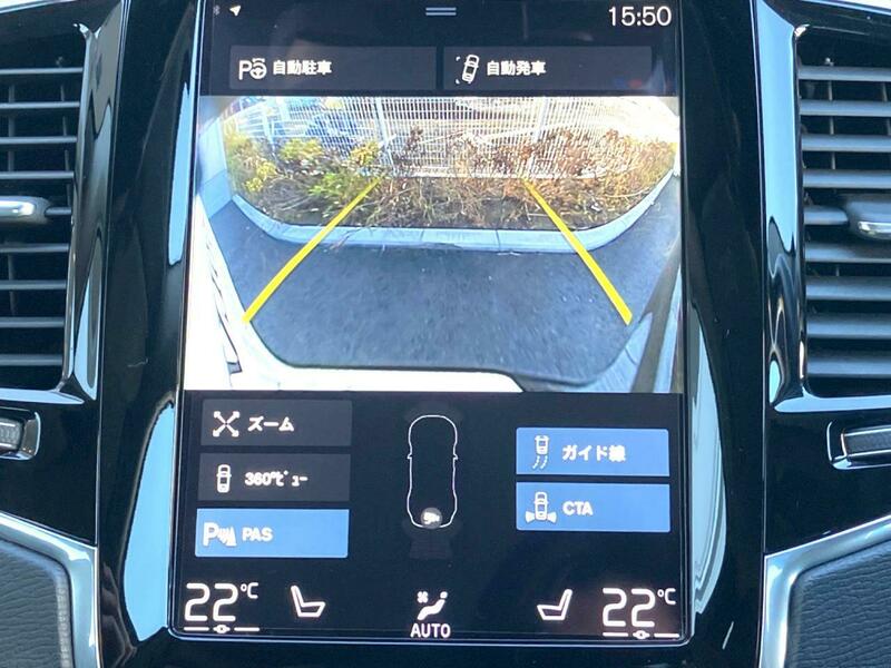 XC90
