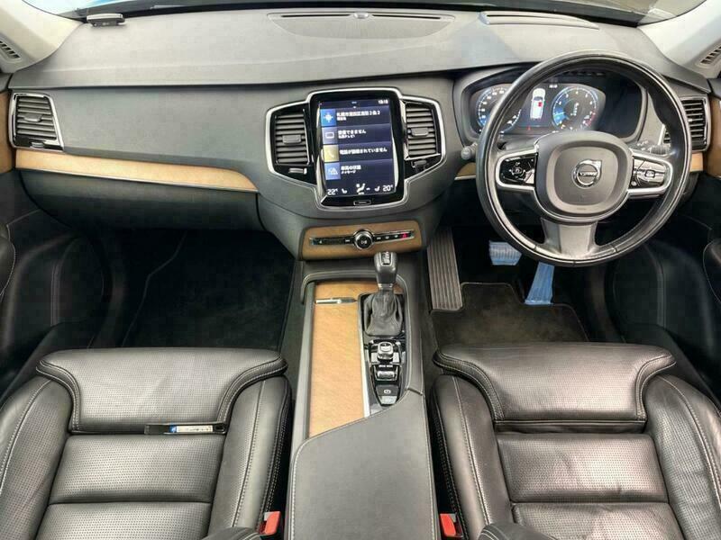 XC90