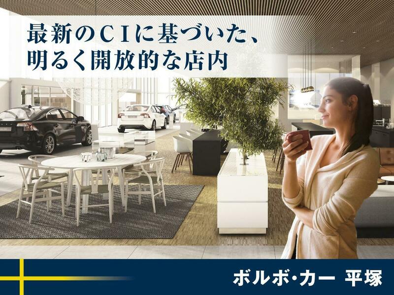 XC90