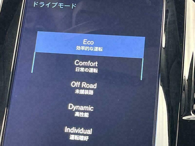XC90