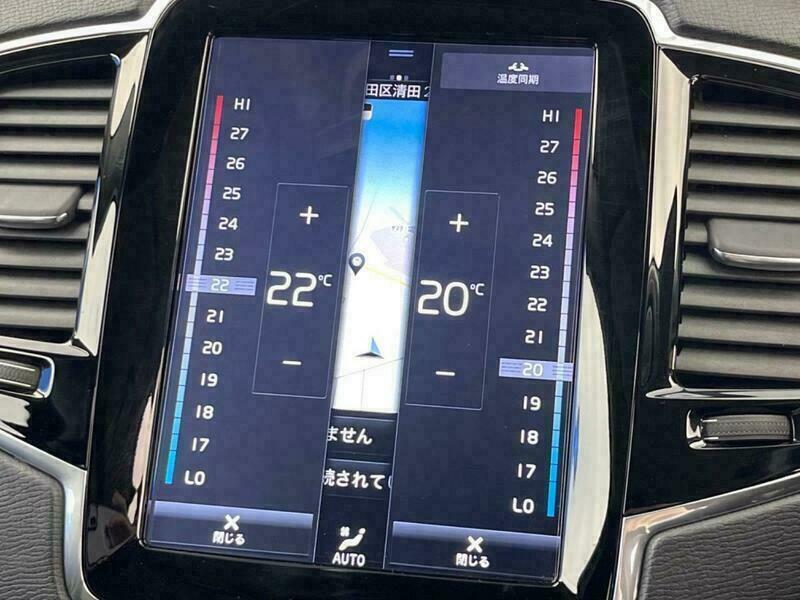 XC90
