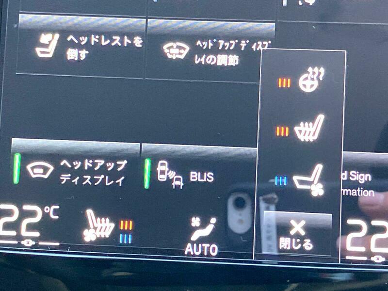 XC90