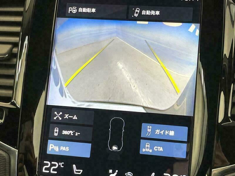 XC90