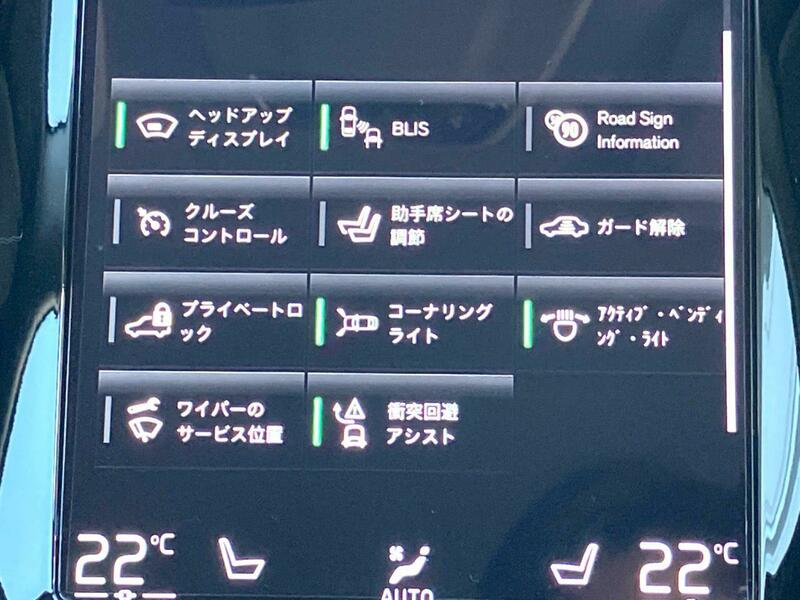 XC90