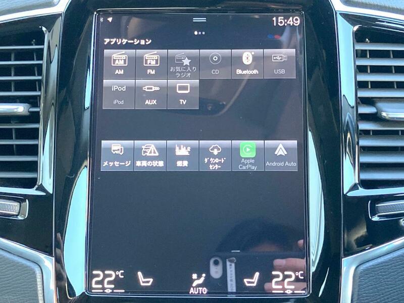 XC90