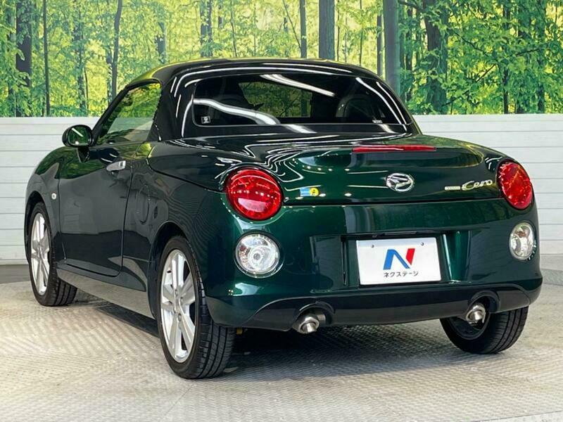 COPEN